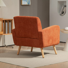 Rowan Upholstered Armchair